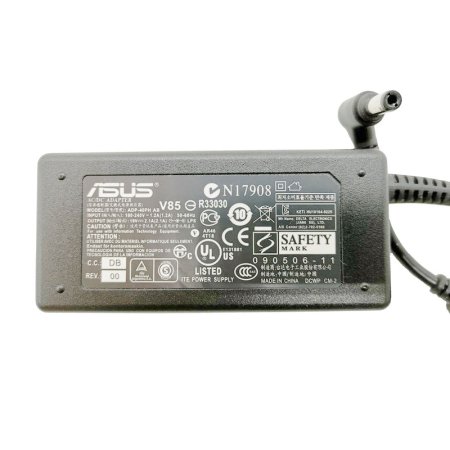 (image for) Original Charger MSI S20 Slider 2 Laptop Adapter 40W