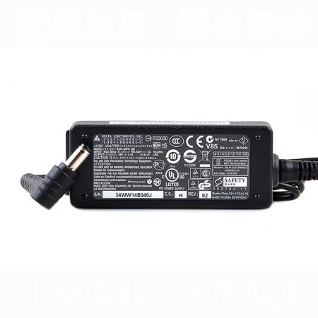 (image for) Original Charger HP Delta 738001-001 Laptop Adapter 40W